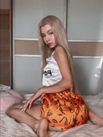 Василиса