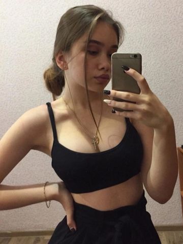 Медея